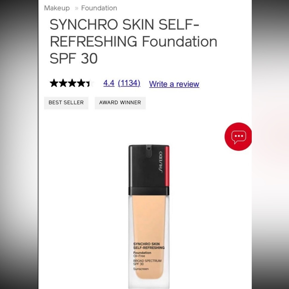 Shiseido Foundation Shell 160 SPF 30